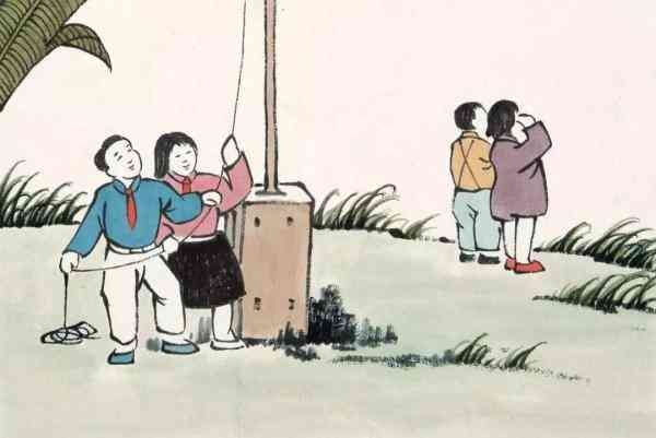 人生的七個坎，你過了幾個？