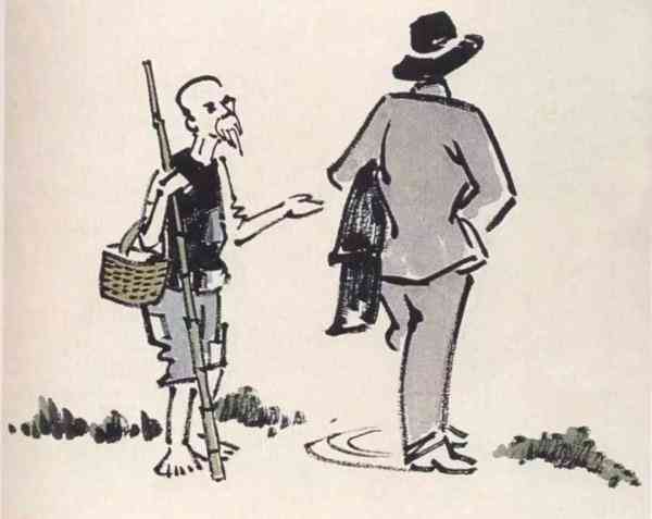 人生的七個坎，你過了幾個？