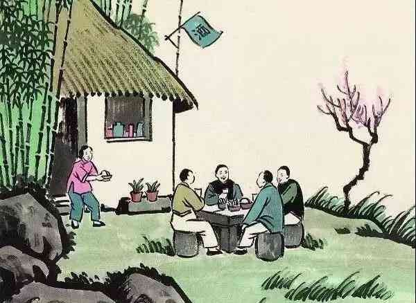 人生的七個坎，你過了幾個？