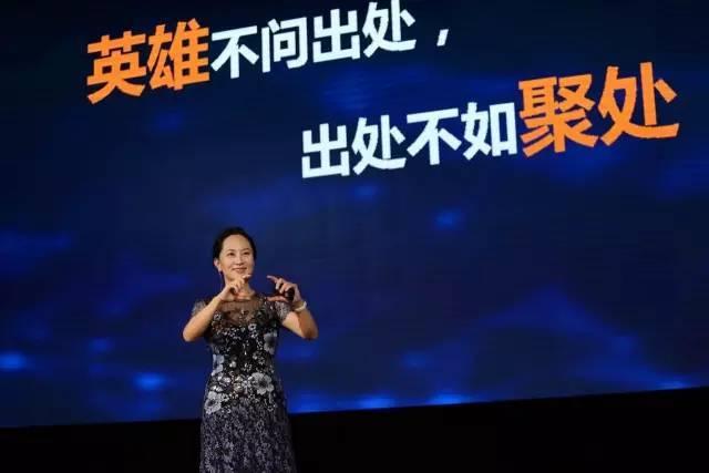 虎父無犬女：任正非女兒清華演講，除了勝利，我們別無選擇……