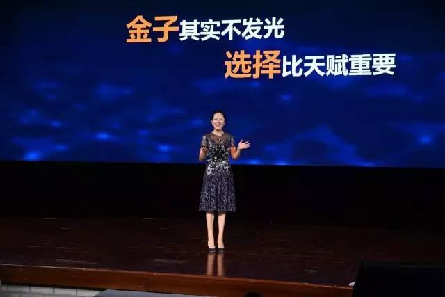 虎父無犬女：任正非女兒清華演講，除了勝利，我們別無選擇……