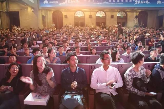 虎父無犬女：任正非女兒清華演講，除了勝利，我們別無選擇……