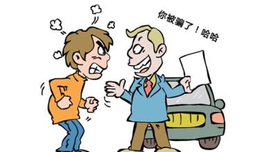 珍惜錢(qián)財(cái)，遠(yuǎn)離淘寶網(wǎng)上商城